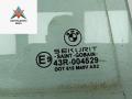 стекло двери задней правой BMW X5 E53 [рестайлинг] 2003, 3.0 л., бензин, МКПП, чёрный, внедорожник 5 дв., 43R004529 - фото №2