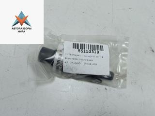 форсунка Volkswagen Transporter T4 1995, 2.4 л., дизель, МКПП, белый, микроавтобус, 068130202