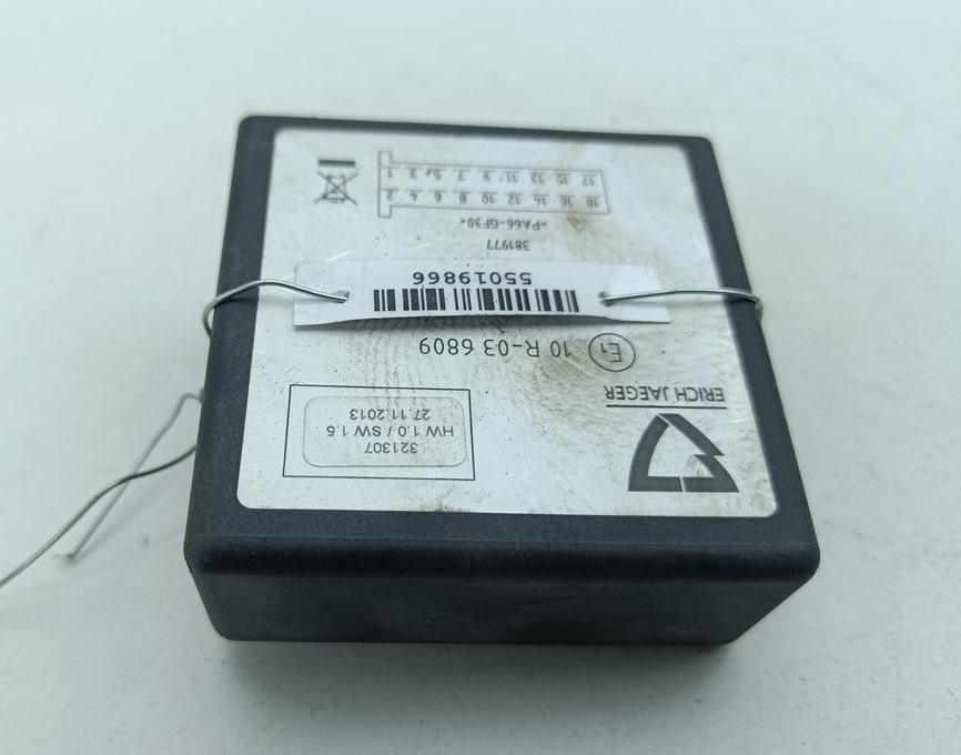 блок управления (другие) Volkswagen Passat B6 2006, 2.0 л., дизель, МКПП, красный, универсал, 10R-036809