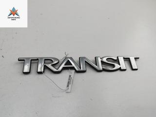 эмблема Ford Transit 7 поколение 2008, 2.2 л., дизель, МКПП, красный, микроавтобус, YC15-V402A16-AB