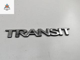 эмблема Ford Transit 6 поколение 2005, 2.0 л., дизель, МКПП, белый, микроавтобус