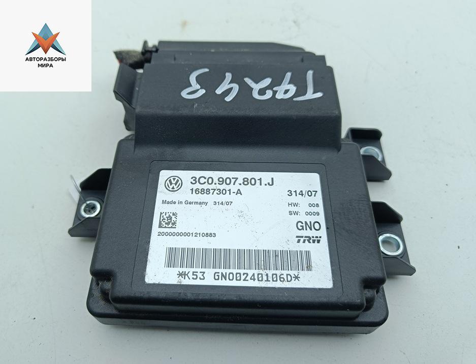 блок управления ручником Volkswagen Passat B6 2007, 2.0 л., дизель, МКПП, серый, универсал, 3C0907801 - фото №1