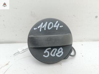 пробка топливного бака Peugeot 508 1 поколение 2011, 2.0 л., дизель, МКПП, чёрный, универсал