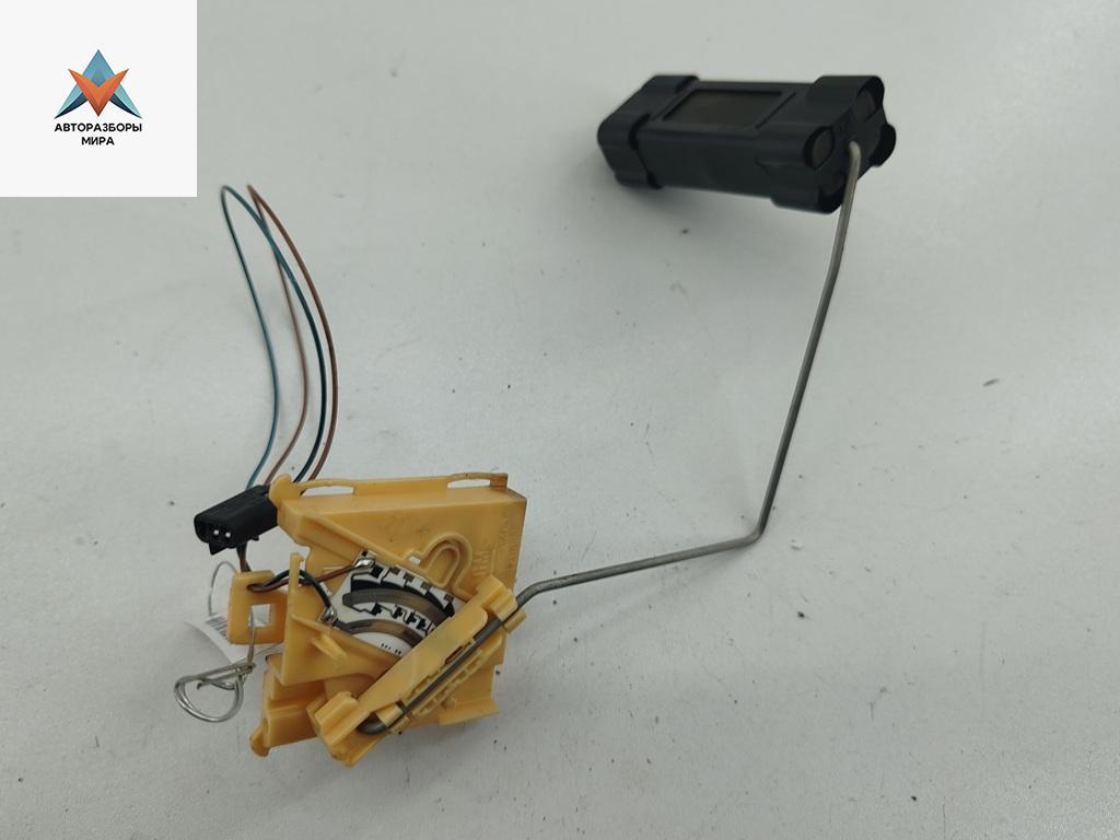 датчик уровня топлива Opel Vectra C 2002, 1.8 л., бензин, МКПП, синий, седан, 833000 - фото №1