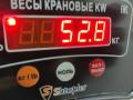 блок цилиндров Opel Zafira 2 поколение (B) [рестайлинг] 2008, 1.6 л., бензин, МКПП, Z16XER - фото №7