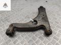 рычаг передний правый Opel Astra H/Family [рестайлинг] 2006, 1.6 л., бензин, МКПП, серый, универсал - фото №2