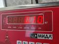 молдинг (накладка кузовная) Opel Movano A 1998, 2.8 л., дизель, МКПП, серый, микроавтобус, 7701692583 - фото №3