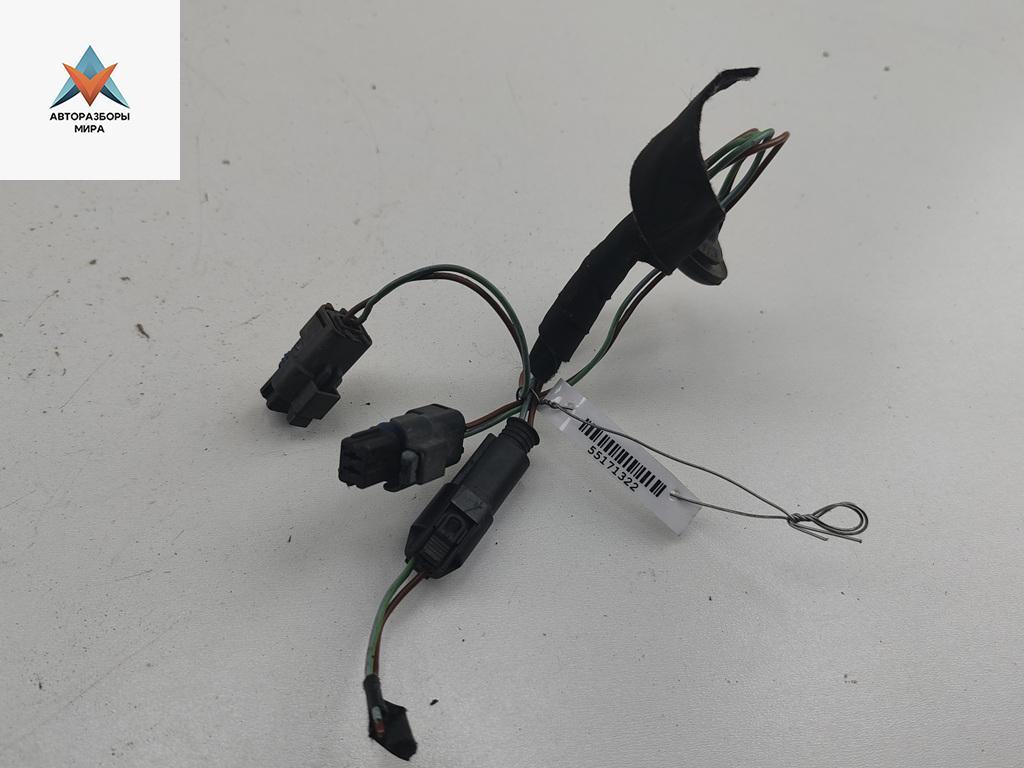 подсветка номера Volkswagen Crafter 1 поколение 2007, 2.5 л., дизель, МКПП, белый, микроавтобус, 2105404781 - фото №1