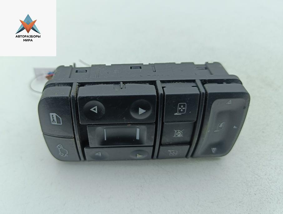 блок управления стеклоподъемниками Opel Vectra C 2004, 2.2 л., бензин, АКПП, серый, хетчбэк 5 дв., 09185955 - фото №1