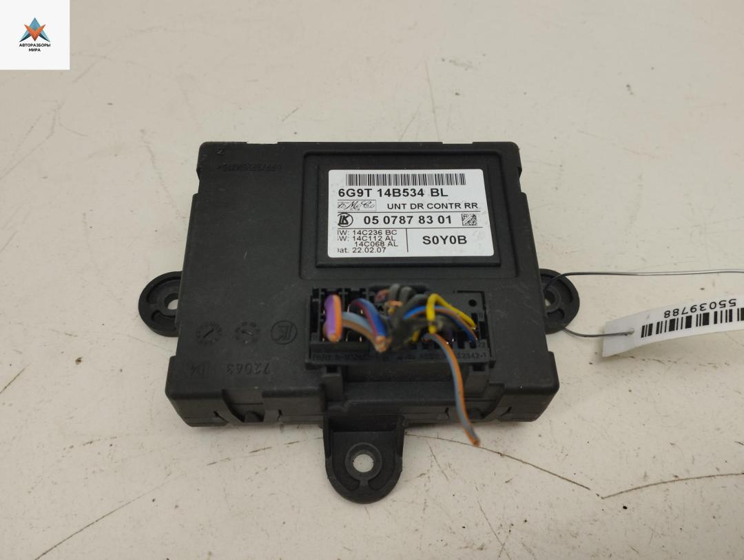 модуль управления двери Land Rover Freelander 2 поколение 2007, 2.2 л., дизель, МКПП, синий, внедорожник 5 дв., 6G9T14B534BL - фото №1