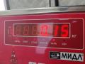 ручка внутренняя задняя правая Ford Transit 6 поколение 2005, 2.0 л., дизель, МКПП, белый, микроавтобус, 86VBV266A62AD - фото №2