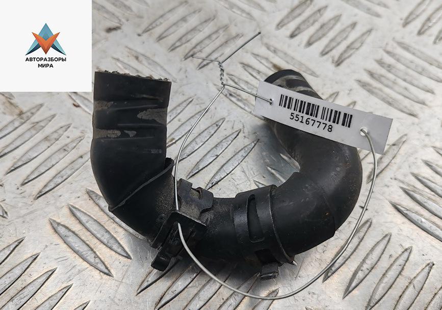 патрубок (трубопровод, шланг) Audi A4 B6 2002, 2.0 л., бензин, МКПП, синий, универсал, 06D121058H - фото №1