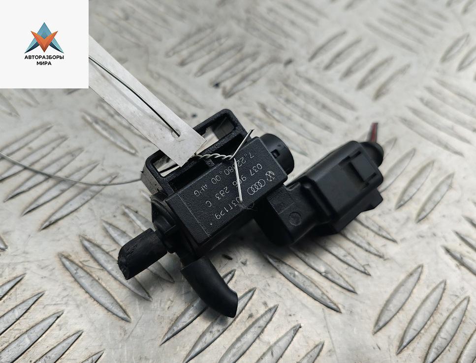 электромагнитный клапан Audi A3 8P 2003, 1.6 л., бензин, МКПП, серый, хетчбэк 3 дв., 037906283C - фото №1