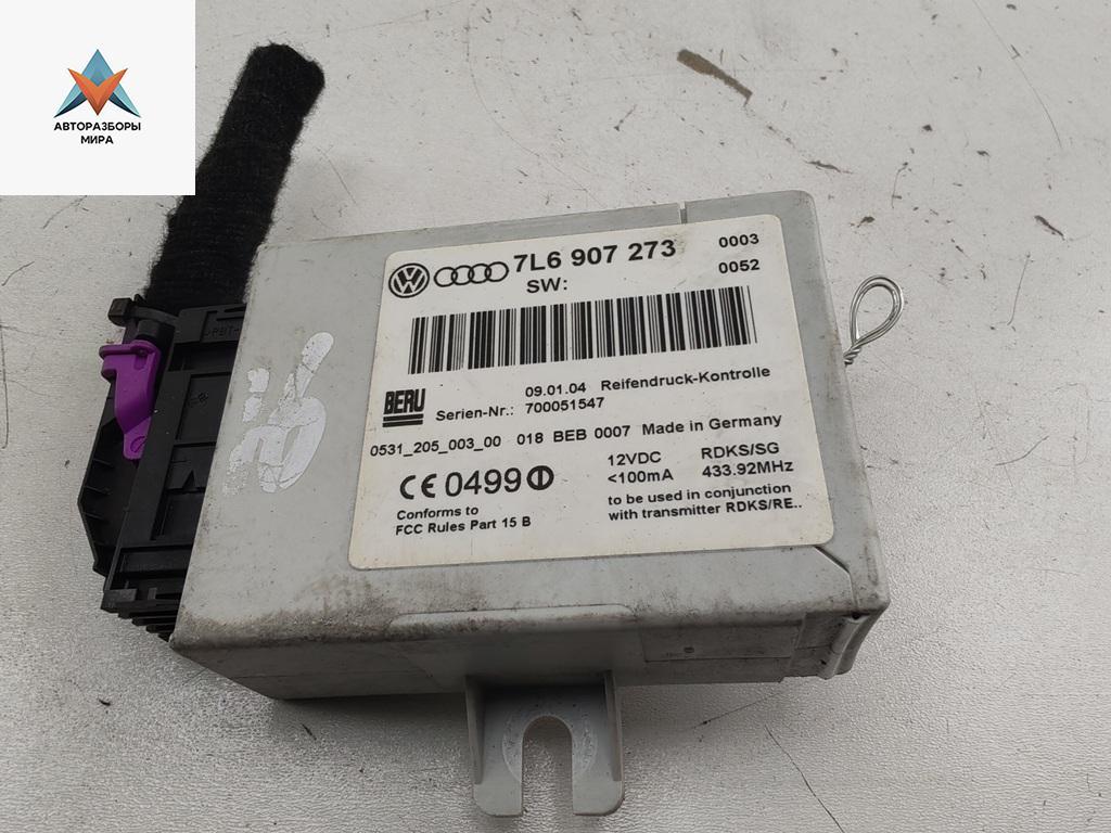 блок управления (другие) Volkswagen Touareg 1 поколение 2004, 5.0 л., дизель, АКПП, чёрный, внедорожник 5 дв., 7L6907273 - фото №1