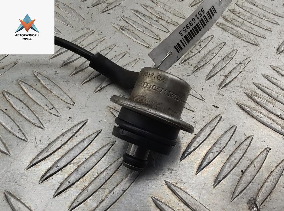 регулятор давления топлива Skoda Octavia mk1 (A4 1U) 2003, 2.0 л., бензин, МКПП, синий, хетчбэк 5 дв., 037133036H - фото №1