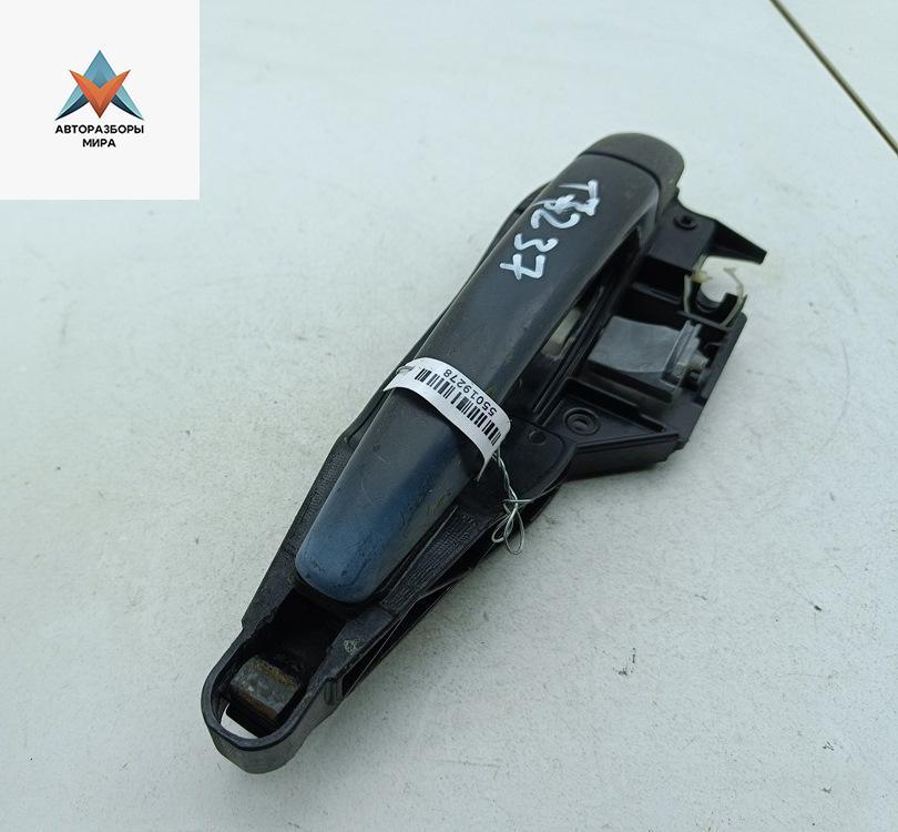 ручка наружная двери сдвижной Peugeot Expert 2 поколение 2011, 2.0 л., дизель, МКПП, белый, фургон, 9672961480 - фото №1