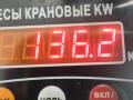 двигатель Volkswagen Transporter T5 2006, 2.5 л., дизель, МКПП, BNZ - фото №9