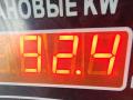 двигатель Volkswagen Passat B5 1999, 1.9 л., дизель, МКПП, AHH - фото №6