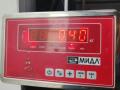 катушка зажигания Mercedes-Benz E-Класс W211/S211 2003, 1.8 л., бензин, МКПП, серый, универсал, 0001501580 - фото №3