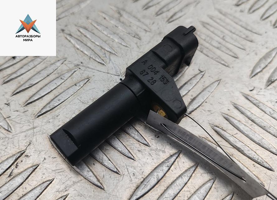 датчик коленвала Mercedes-Benz CLS-Класс C219 2005, 3.5 л., бензин, АКПП, чёрный, седан, 0041538728 - фото №1