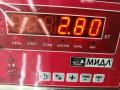 подлокотник Mitsubishi Outlander 1 поколение 2006, 2.0 л., бензин, МКПП, чёрный, внедорожник 5 дв., MR979976 - фото №3