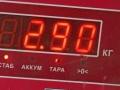 кулиса Mitsubishi Outlander (CU) 2006, 2.0 л., бензин, МКПП, чёрный, внедорожник 5 дв. - фото №4