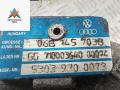 турбина Audi A4 B6 2004, 1.8 л., Ti, бензин, МКПП, серый, универсал, 06B145703B - фото №4