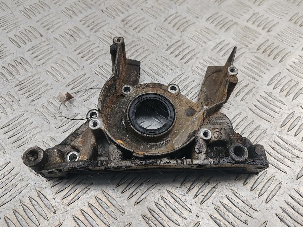 крышка двигателя передняя Audi A4 B6 2004, 1.8 л., Ti, бензин, МКПП, серый, универсал, 038103153F