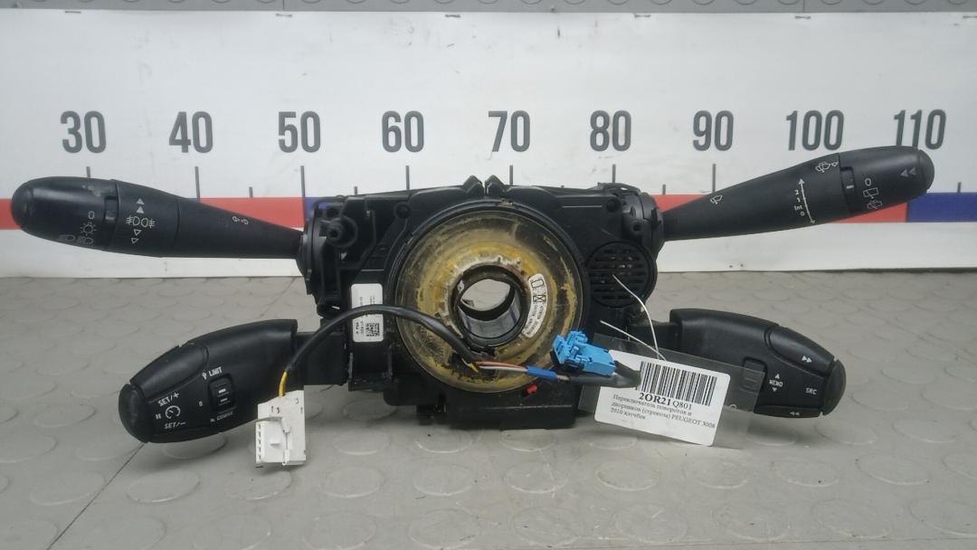 переключатель подрулевой Peugeot 3008 1 поколение 2010, 1.6 л., дизель, МКПП, хетчбэк 5 дв. - фото №1