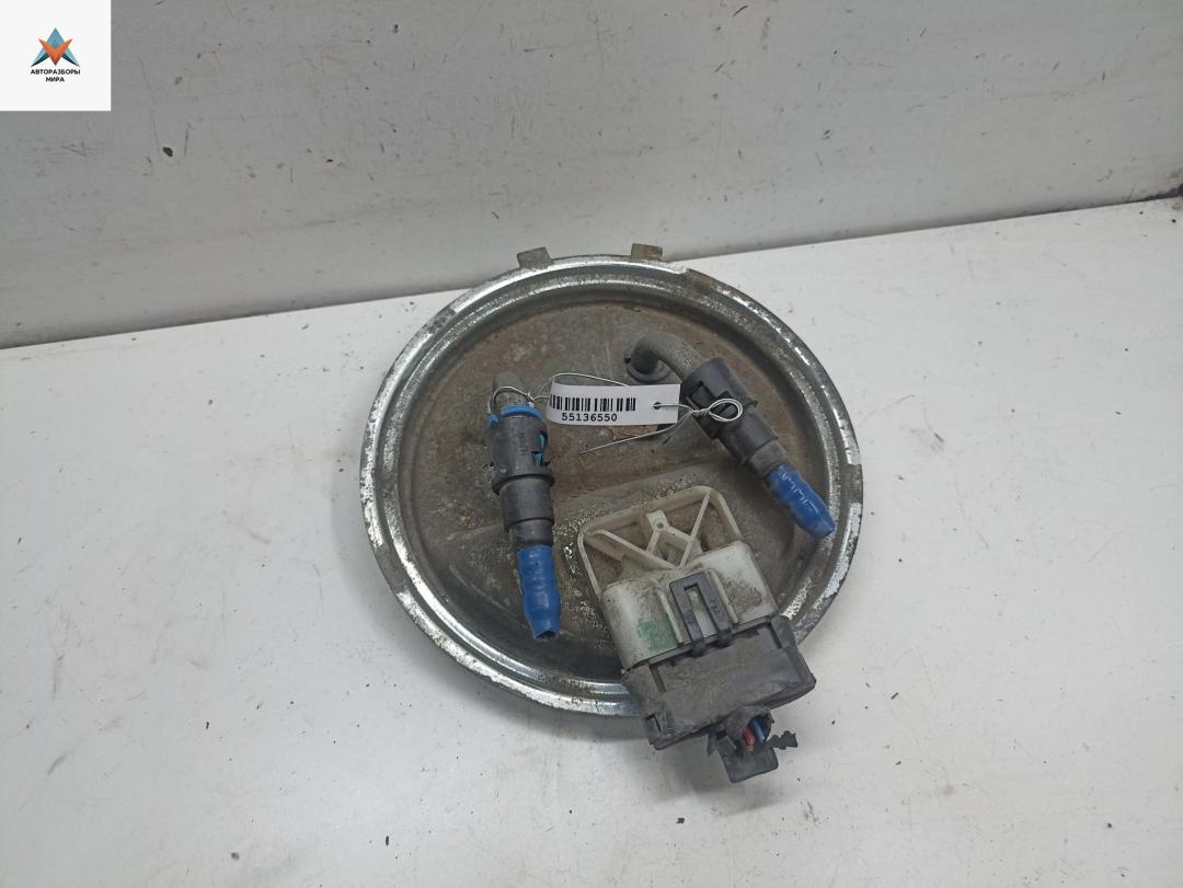 пробка топливного бака Opel Vectra B 1998, 1.8 л., бензин, МКПП, серый, универсал, 90499403 - фото №1