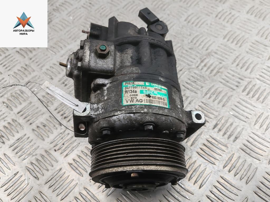 компрессор кондиционера Volkswagen Touran 1 поколение 2005, 2.0 л., дизель, 1K0820803Q - фото №1