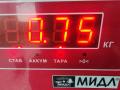 насос вакуумный Mercedes-Benz C-Класс W203/S203/CL203 2001, 2.2 л., дизель, АКПП, серый, универсал, 6112300065 - фото №3