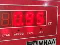 ТНВД Opel Vectra C 2004, 2.2 л., бензин, МКПП, серый, хетчбэк 5 дв., 24465785 - фото №4