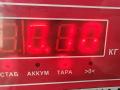 форсунка Ford Mondeo 4 поколение [рестайлинг] 2011, 1.6 л., бензин, МКПП, чёрный, универсал, BM5G-9F593-BA - фото №3