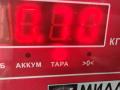 кронштейн КПП Ford Mondeo IV 2011, 1.6 л., бензин, МКПП, чёрный, универсал, 9G91-6P093-AA - фото №3