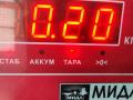 патрубок (трубопровод, шланг) Ford Mondeo 4 поколение [рестайлинг] 2011, 1.6 л., бензин, МКПП, чёрный, универсал - фото №3