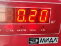 Трубка масляная турбины Ford Mondeo 4 поколение [рестайлинг] 2011, 1.6 л., бензин, МКПП, чёрный, универсал, BM5G-9G738-EB - фото №3