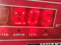 щуп двигателя Ford Mondeo IV 2011, 1.6 л., бензин, МКПП, чёрный, универсал, BM5G-6750-AB - фото №4