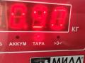 насос вакуумный Ford Mondeo 4 поколение [рестайлинг] 2011, 1.6 л., бензин, МКПП, чёрный, универсал, BM5G-2A451-GB - фото №3