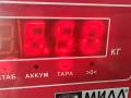 генератор Ford Mondeo 4 поколение [рестайлинг] 2011, 1.6 л., бензин, МКПП, чёрный, универсал, 31285435, BV6N10300BA - фото №6
