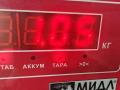 топливная рампа Ford Mondeo IV 2011, 1.6 л., бензин, МКПП, чёрный, универсал, BM5G-9H487-CA, 0261555065 - фото №3