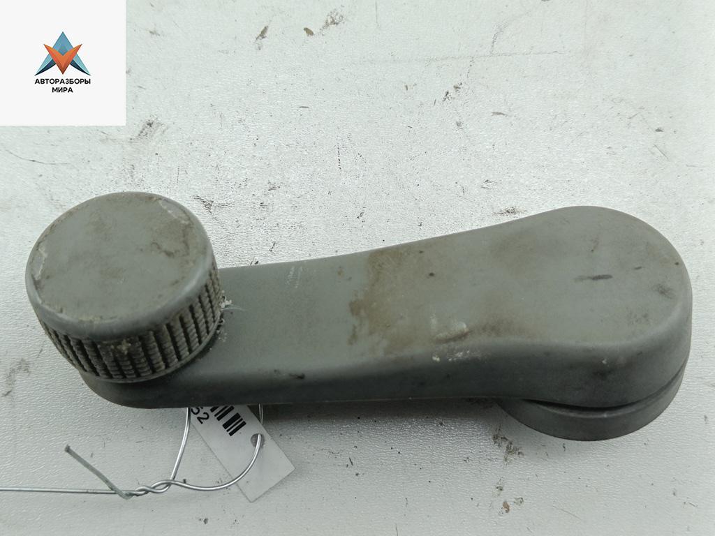 ручка стеклоподъемника Volkswagen Transporter T4 2001, 2.5 л., дизель, МКПП, белый, микроавтобус, 1H0837581D - фото №1