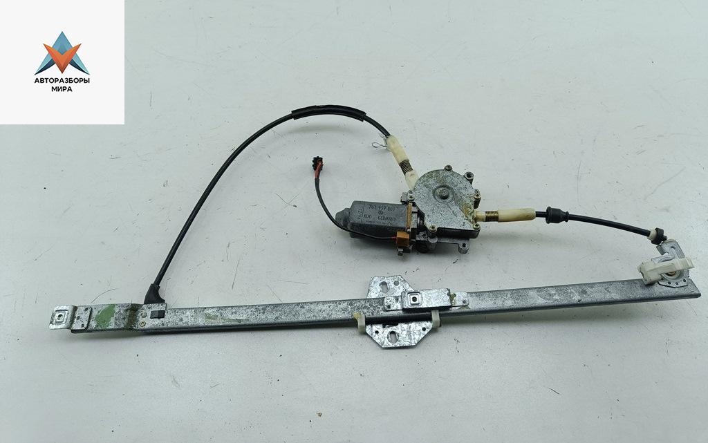 стеклоподъемник электрический передний правый Volkswagen Transporter T4 1992, 2.4 л., дизель, МКПП, красный, микроавтобус, 701837502C - фото №1