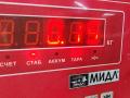 патрубок (трубопровод, шланг) Opel Astra G 2002, 1.6 л., бензин, МКПП, белый, универсал, 9226467 - фото №3