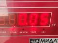 датчик детонации Opel Vectra C 2004, 2.2 л., бензин, АКПП, серый, хетчбэк 5 дв., 24456516 - фото №3