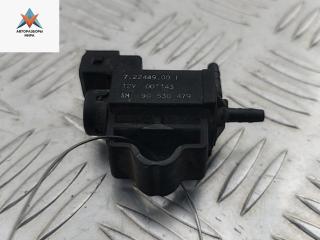 клапан вакуумного управления Opel Zafira 1 поколение (A) 2000, 1.8 л., бензин, МКПП, серый, минивэн, 90530479