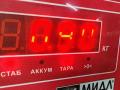 подушка крепления двигателя Audi A4 B6 2003, 2.4 л., бензин, АКПП, серый, универсал, 8E0199379D - фото №3