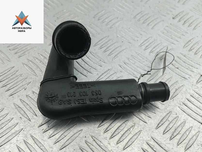 патрубок вентиляции картера Volkswagen Passat B5 1998, 1.8 л., бензин, МКПП, зелёный, универсал, 058103213 - фото №1