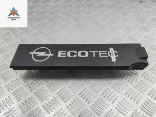 декоративная крышка двигателя Opel Vectra C 2004, 2.2 л., бензин, МКПП, серый, хетчбэк 5 дв., 24435152, 24454399