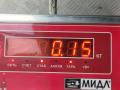 ручка внутренняя передняя правая Audi A6 4A/C4 1997, 1.8 л., бензин, МКПП, серый, универсал, 4A0837020C - фото №4